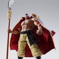 One Piece: Edward Newgate Whitebeard Marineford S.H.figuarts