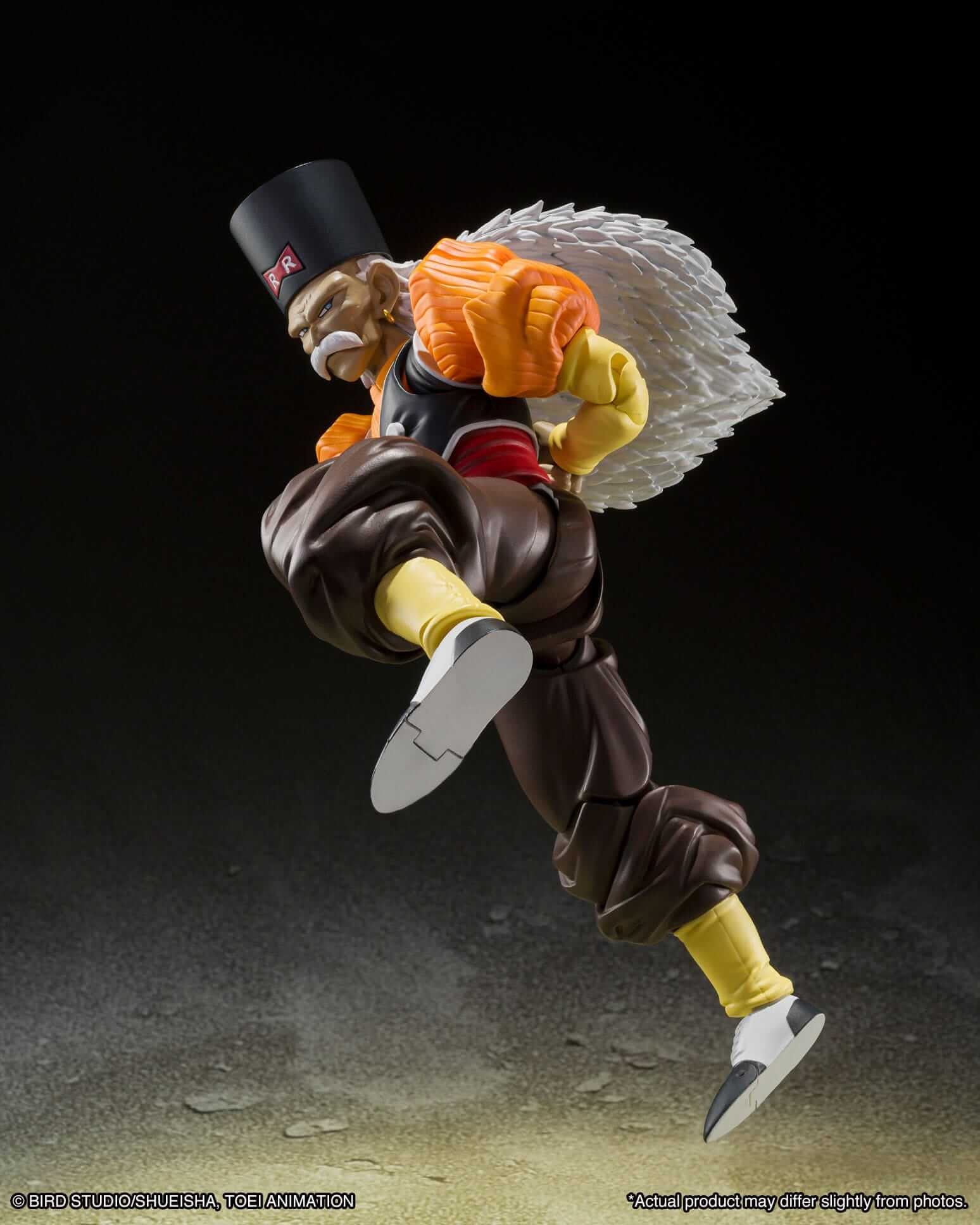 Dragon Ball Z S.H. Figuarts Action Figure Android 20 13 cm