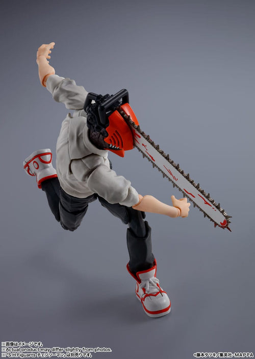 Chainsaw Man: Denji SH.Figuarts Action Figure