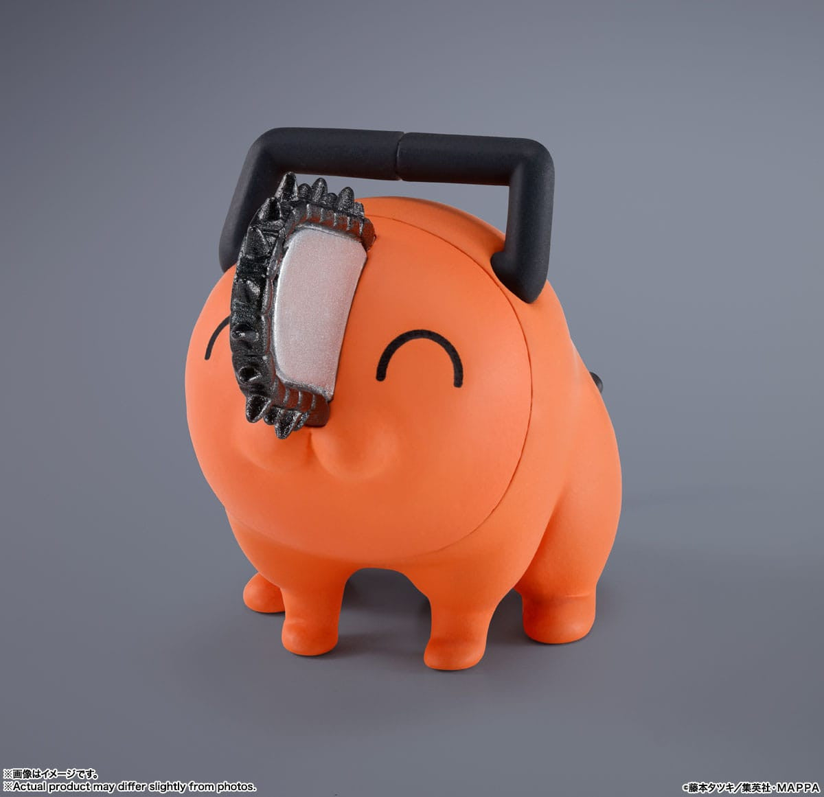 Chainsaw Man: Denji SH.Figuarts Action Figure