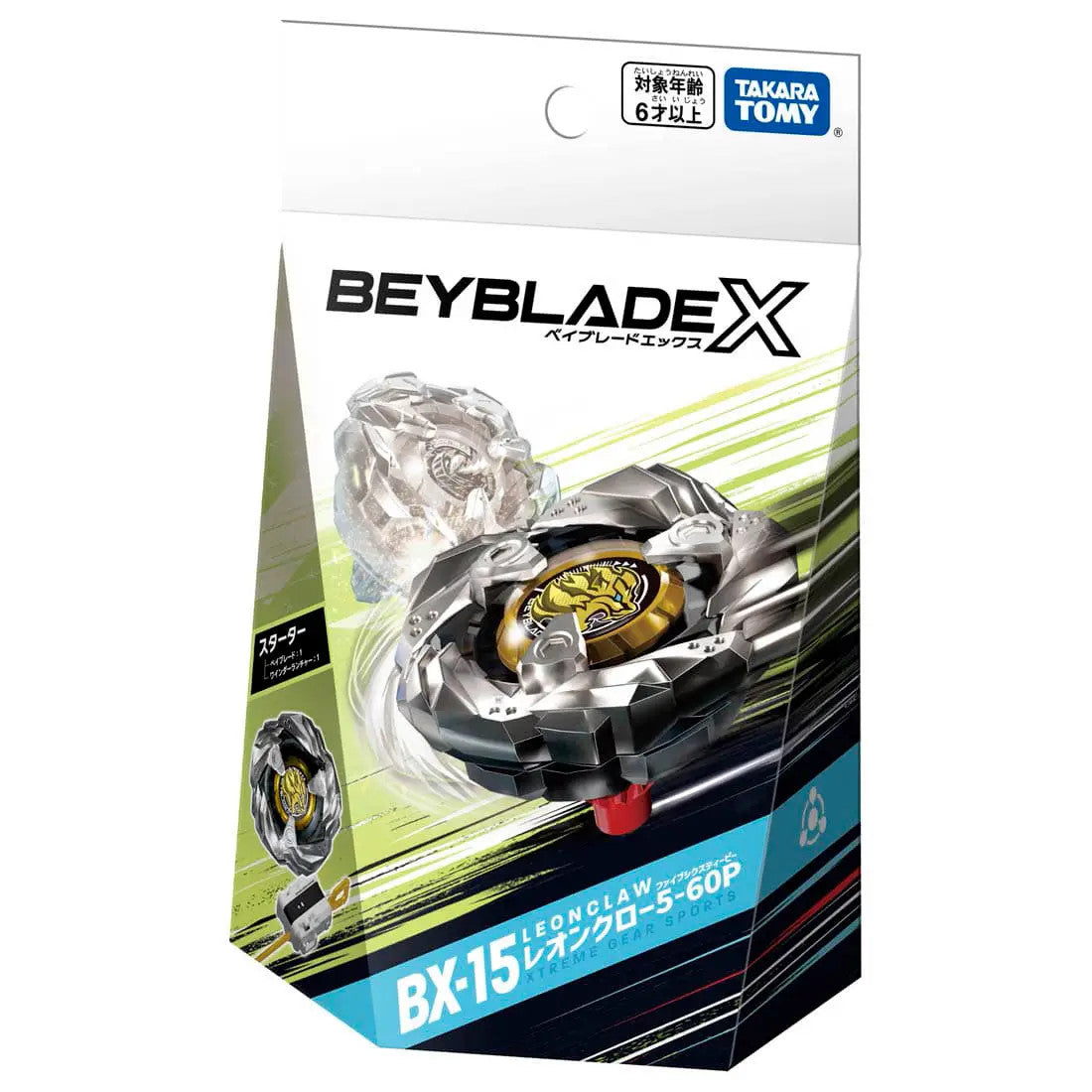 BEYBLADE X BX- 15 Leon Claw Starter Pack (Takara Tomy) – Spirit