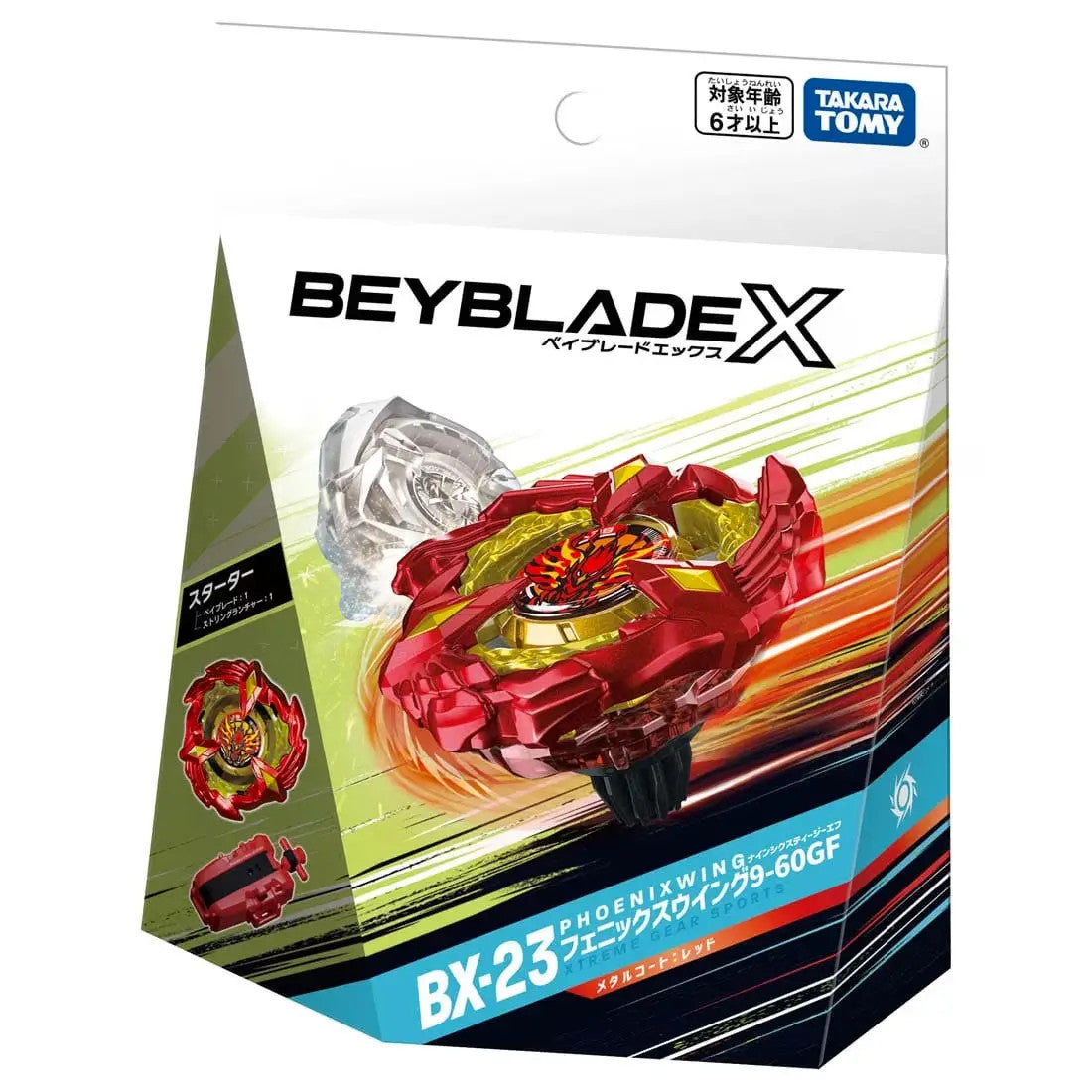 BEYBLADE X BX- 23 Phoenix Wing  Starter Pack (Takara Tomy)