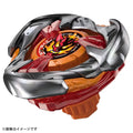 BEYBLADE X UX- 02 Hellshammer Starter Pack (Takara Tomy)
