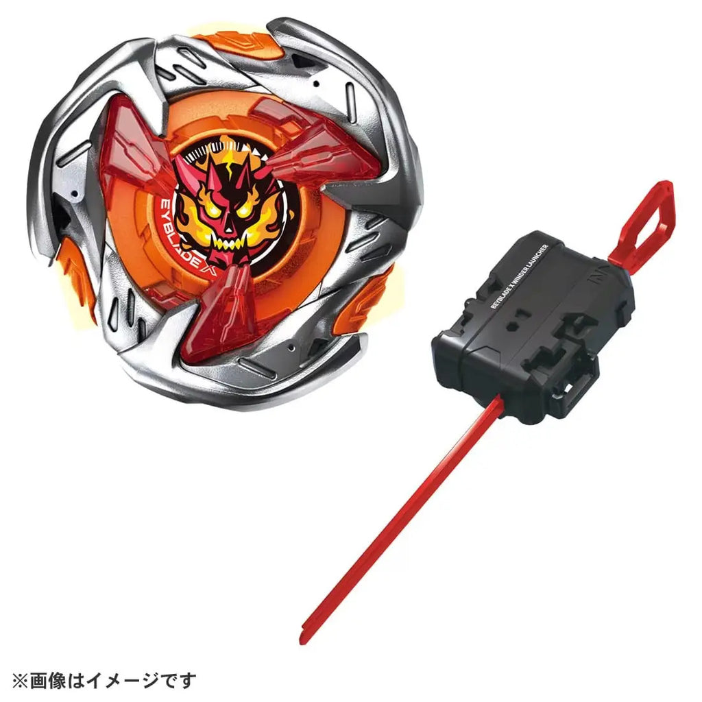 BEYBLADE X UX- 02 Hellshammer Starter Pack (Takara Tomy)