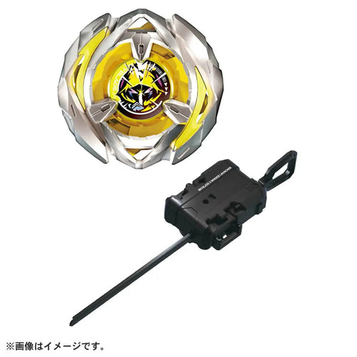 BEYBLADE X BX-03 Wizard Arrow Starter Pack (Takara Tomy)