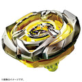 BEYBLADE X BX-03 Wizard Arrow Starter Pack (Takara Tomy)