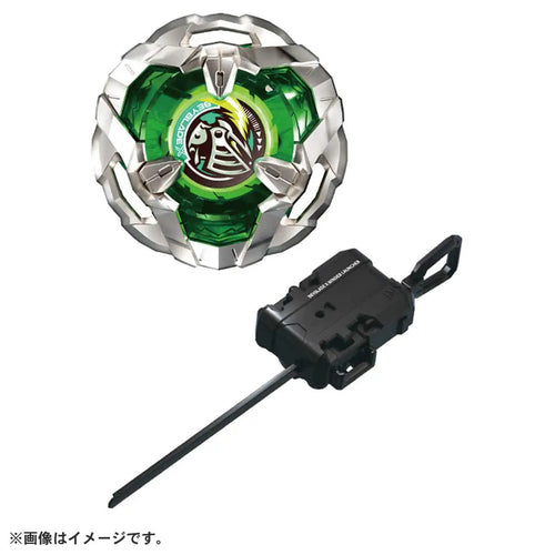 BEYBLADE X BX-04 Knight Shield Starter Pack (Takara Tomy)