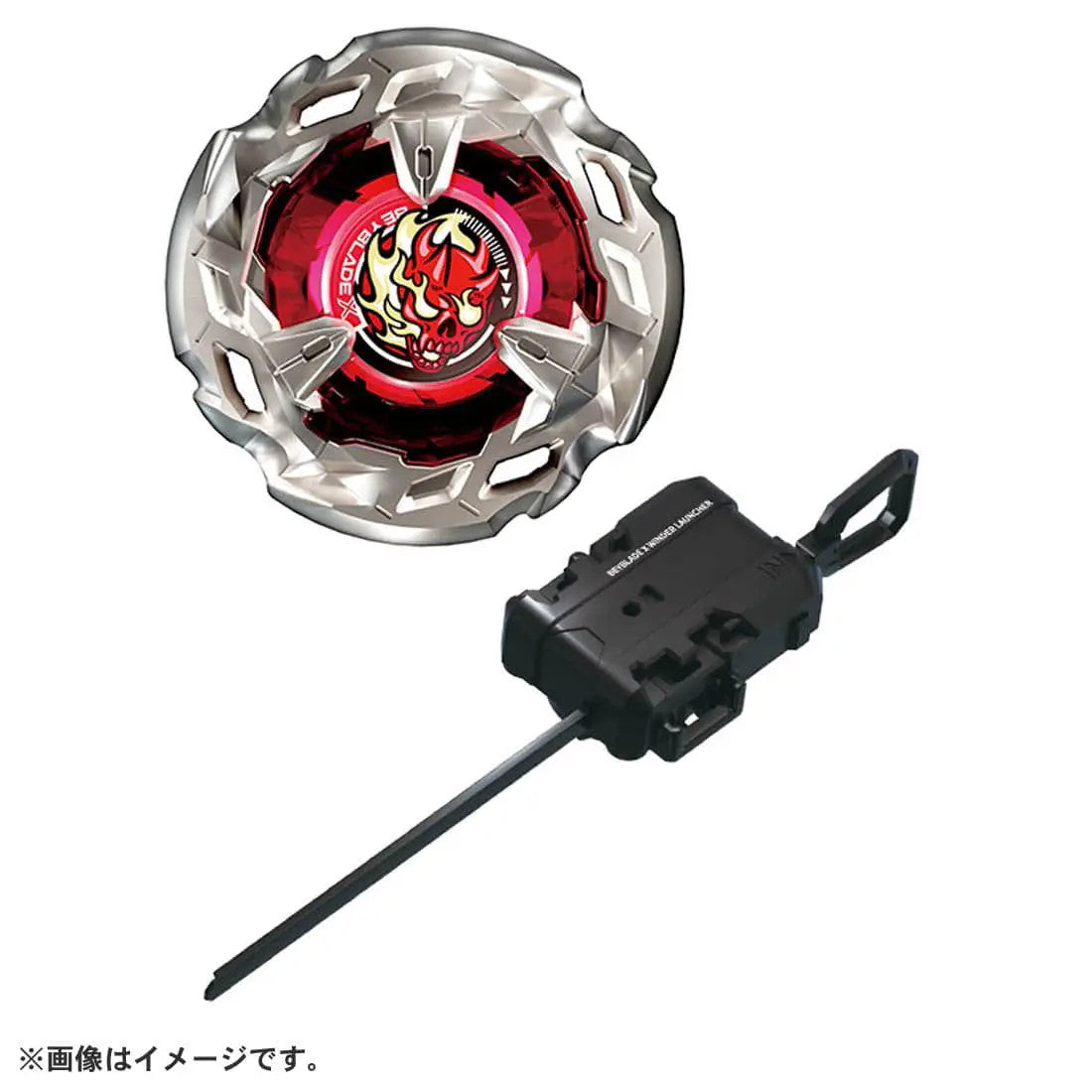 BEYBLADE X BX- 02  Hell Size Starter Pack (Takara Tomy)