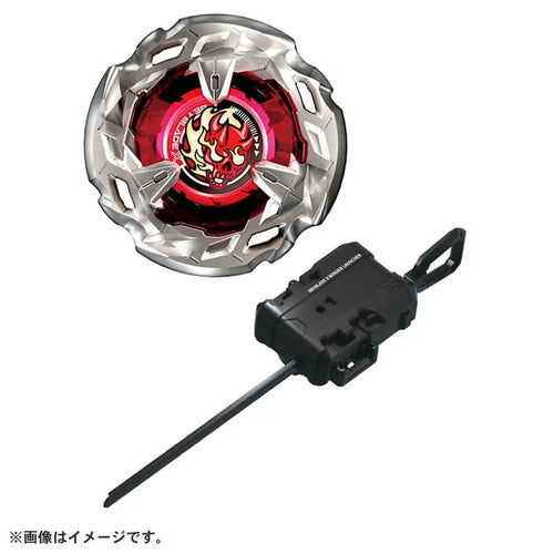 BEYBLADE X BX- 02  Hell Size Starter Pack (Takara Tomy)