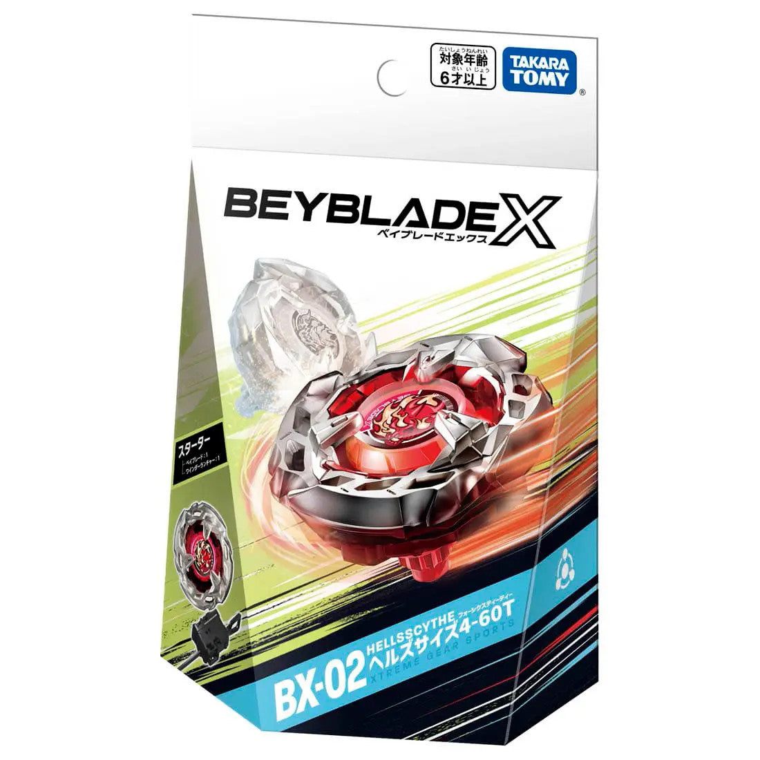 BEYBLADE X BX- 02 Hell Size Starter Pack (Takara Tomy) – Spirit