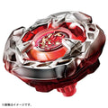 BEYBLADE X BX- 02  Hell Size Starter Pack (Takara Tomy)