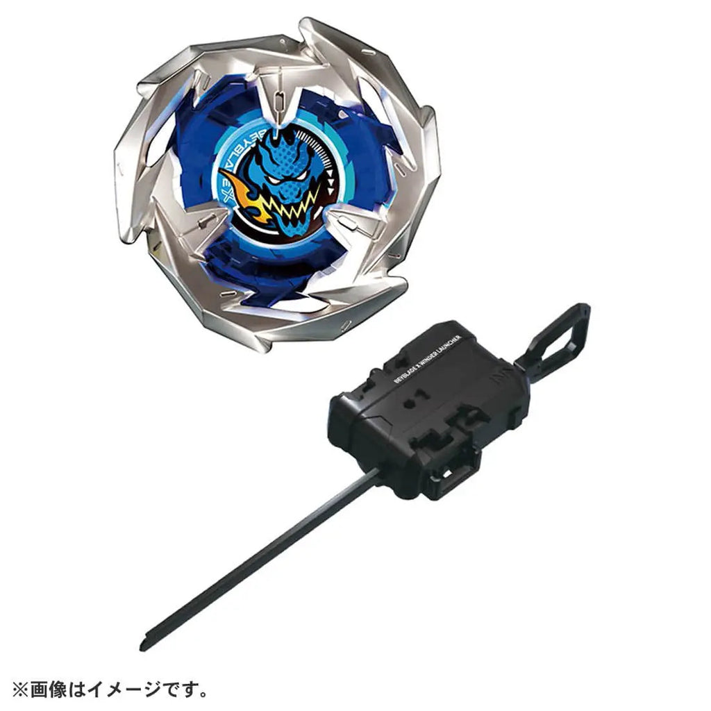 BEYBLADE X BX-01  Dran Sword Starter Pack (Takara Tomy)