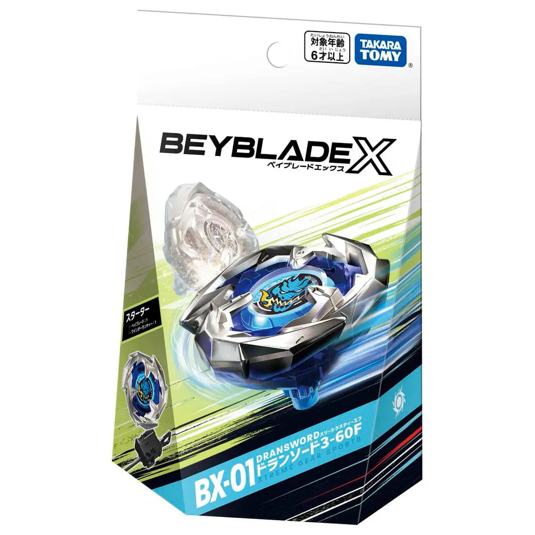 BEYBLADE X BX-01  Dran Sword Starter Pack (Takara Tomy)