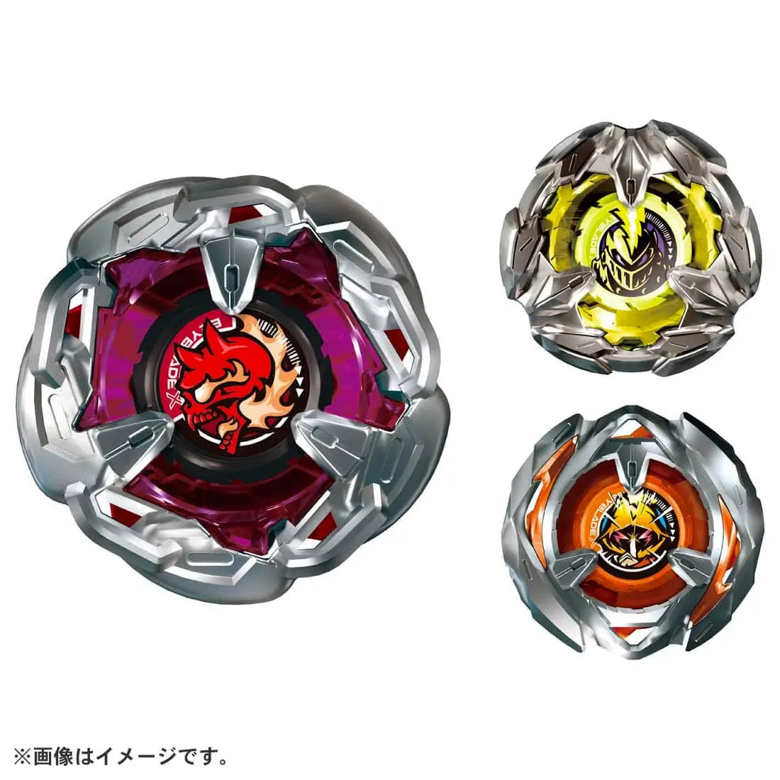 BEYBLADE X BX-21 Hellschain Deck Set