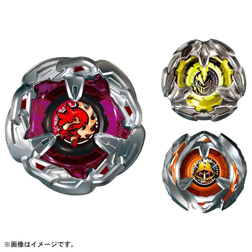 BEYBLADE X BX-21 Hellschain Deck Set