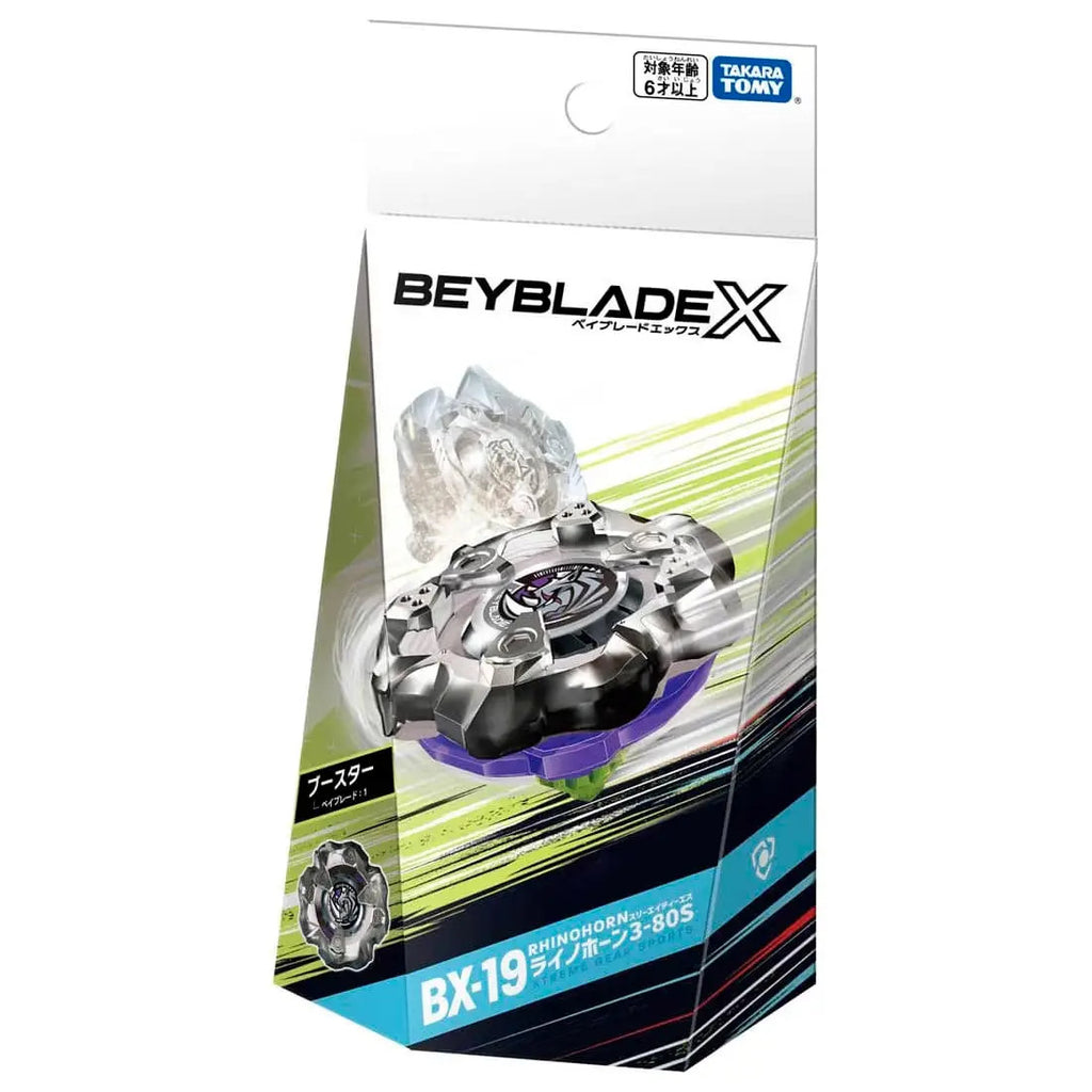 BEYBLADE X BX-19 Rhino Horn Booster Pack (Takara Tomy)