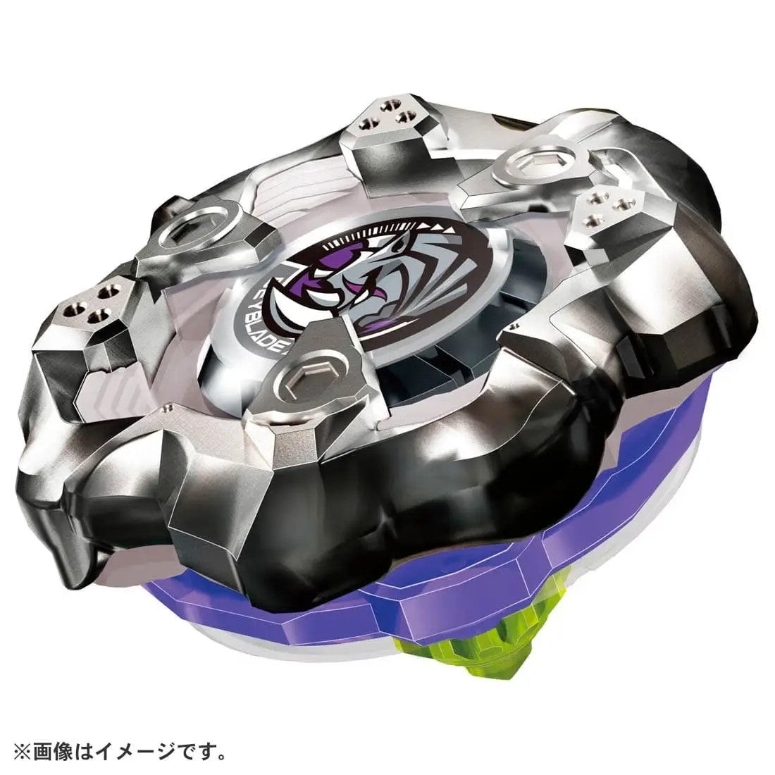 BEYBLADE X BX-19 Rhino Horn Booster Pack (Takara Tomy)