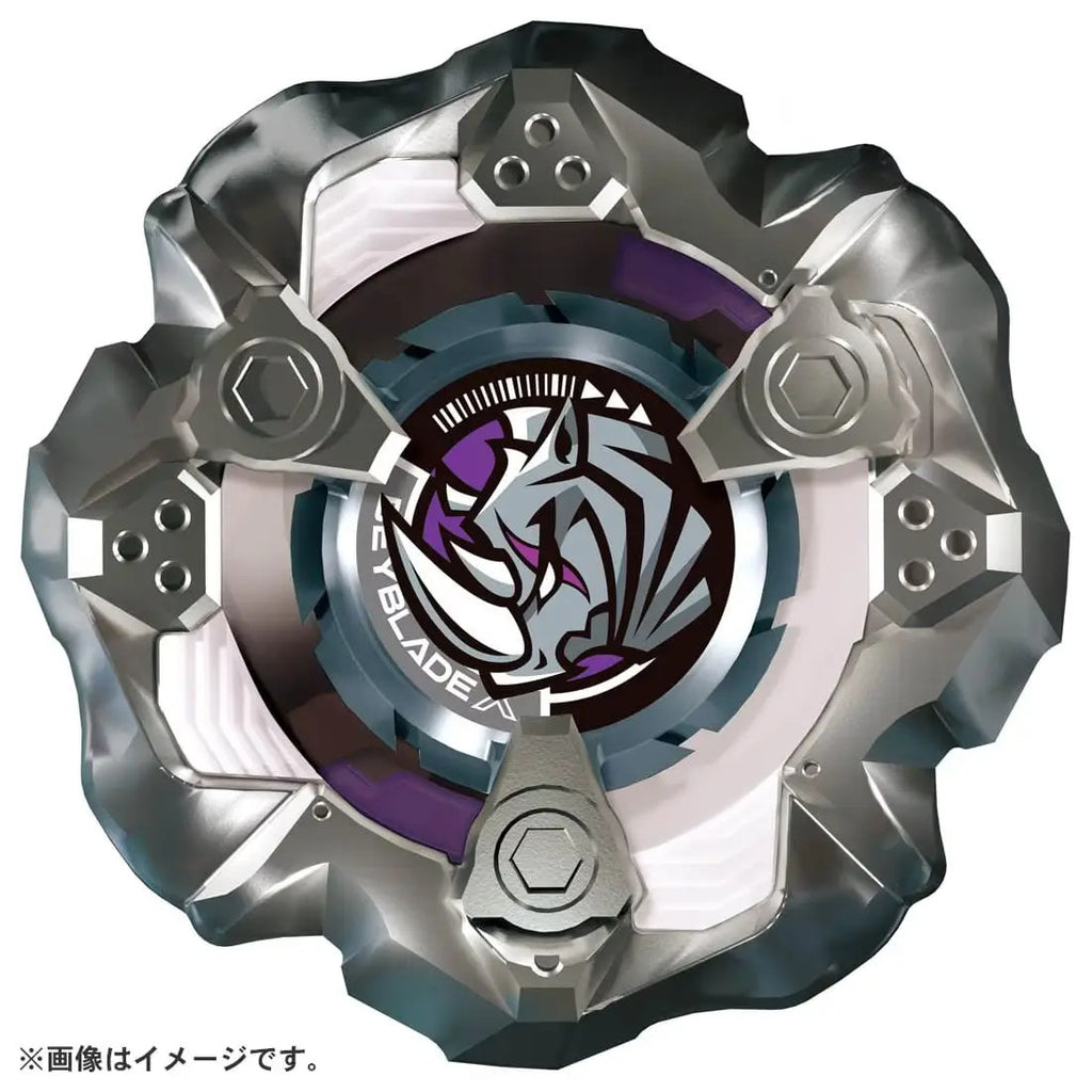 BEYBLADE X BX-19 Rhino Horn Booster Pack (Takara Tomy)
