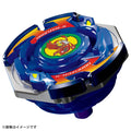 BEYBLADE X BX-00 Dranzer Spiral Booster (Takara Tomy)