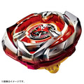 BEYBLADE X BX-05 Wizard Arrow Booster Pack (Takara Tomy)