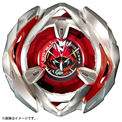 BEYBLADE X BX-05 Wizard Arrow Booster Pack (Takara Tomy)