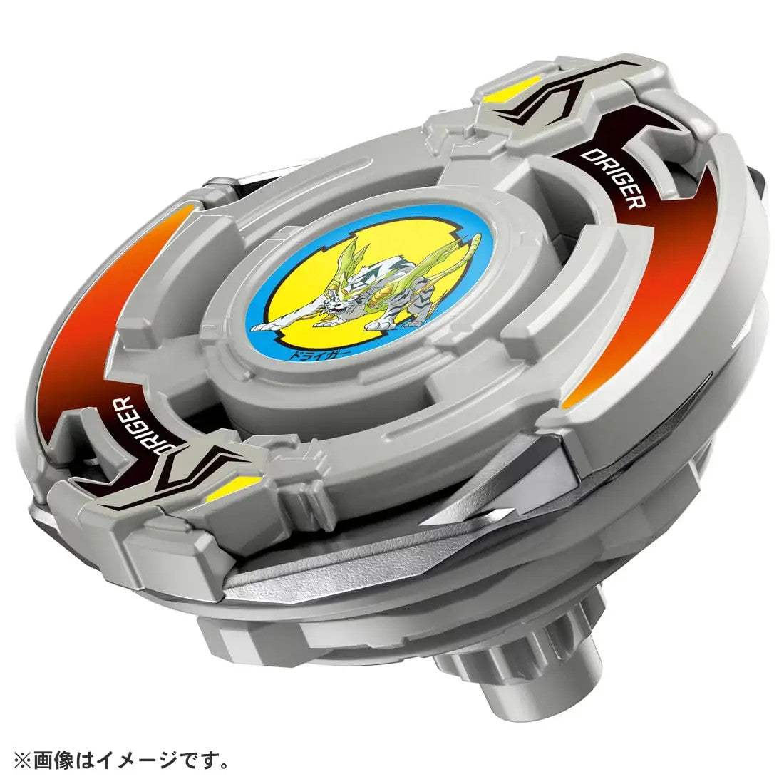 BEYBLADE X BX-00 DrigerSlash Booster Pack (Takara Tomy)