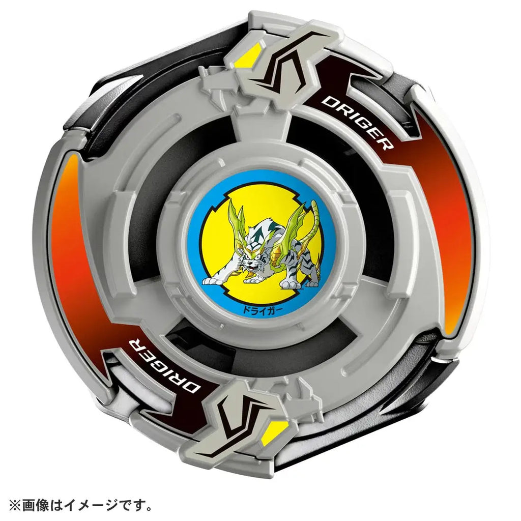 BEYBLADE X BX-00 DrigerSlash Booster Pack (Takara Tomy)