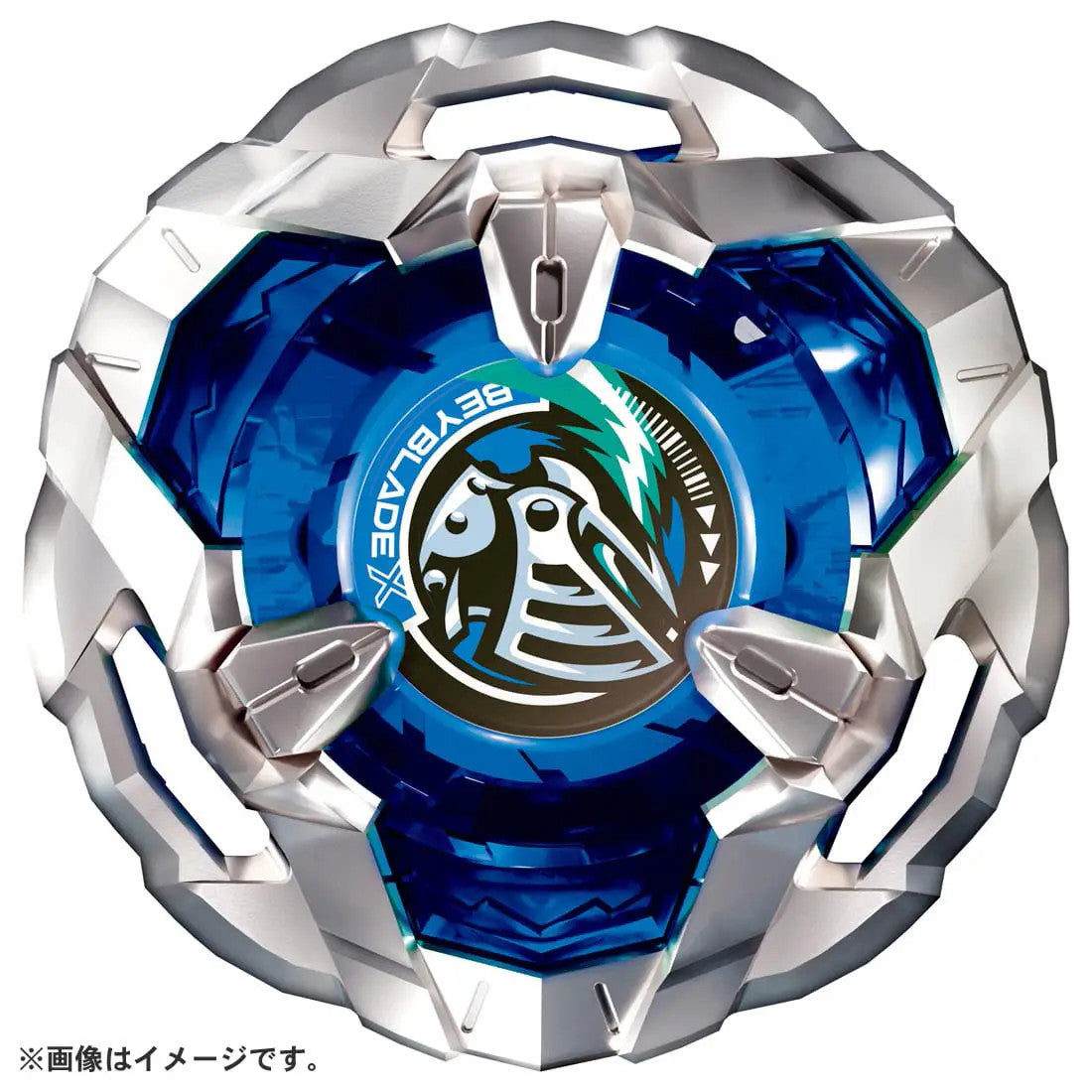 BEYBLADE X BX-04 Night Shield Booster (Takara Tomy)