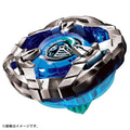 BEYBLADE X BX-04 Night Shield Booster (Takara Tomy)