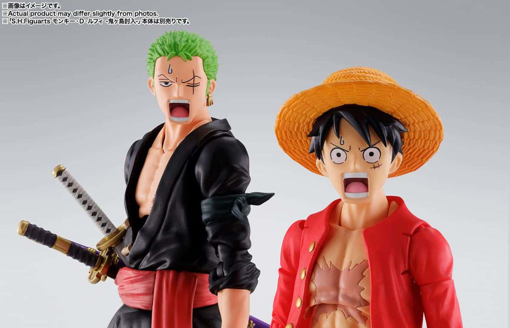 One Piece Zoro Ride Onigashima S.H. Figuarts Action Figure