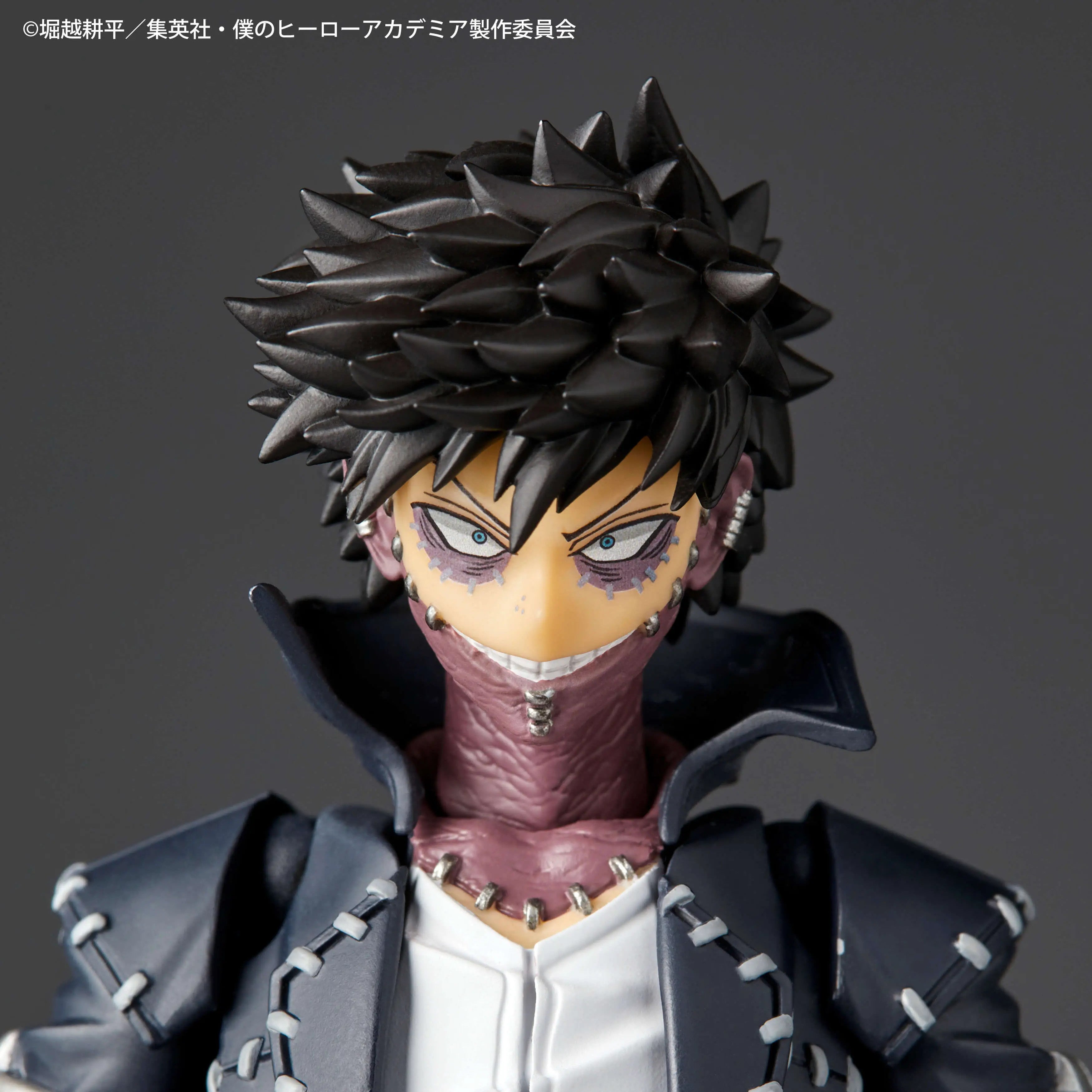 My Hero Academia - Dabi - Revoltech Amazing Yamaguchi