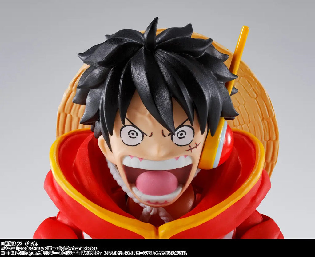 Monkey D Luffy Future Island Egghead S.H.Figuarts Action Figure