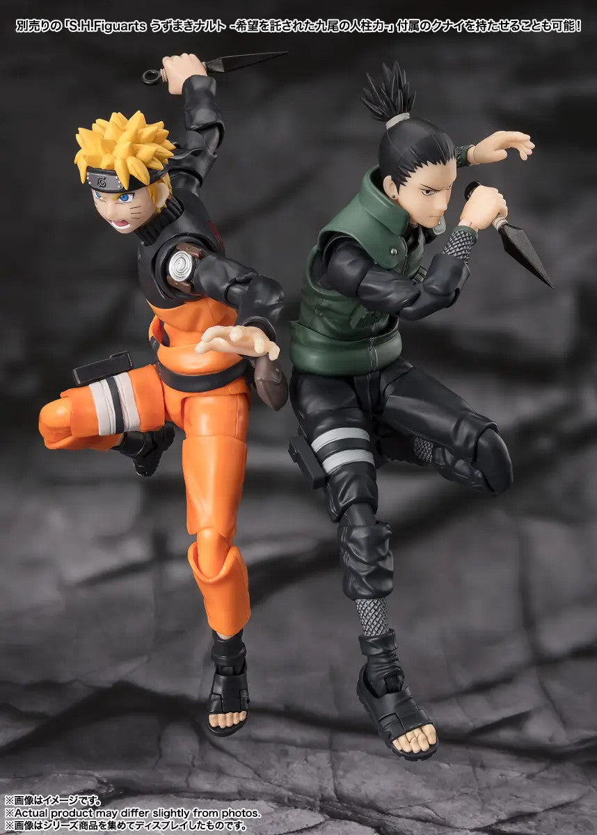 Shikamaru Nara Brilliant Strategist S.H.Figuarts Action Figure