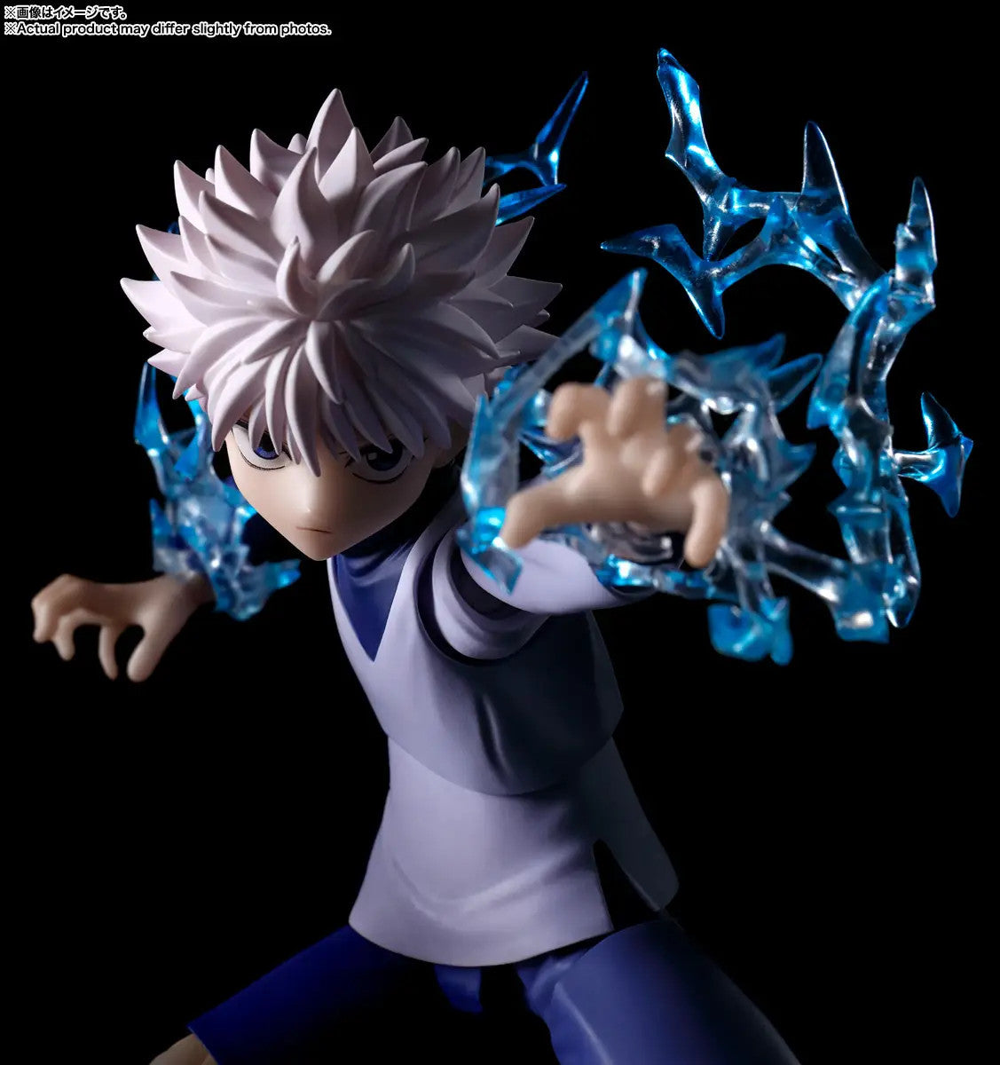 Hunter x Hunter Killua S.H.Figuarts Action Figure