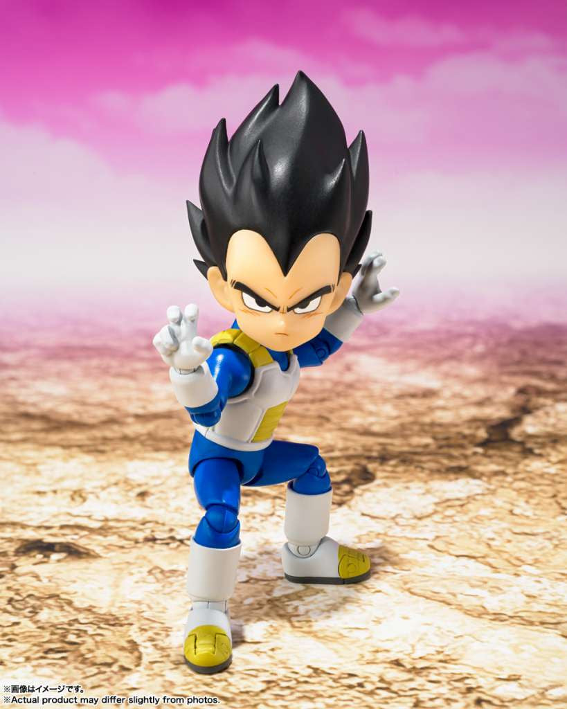 Dragon Ball Daima Vegeta Mini S.H.Figuarts Action Figure