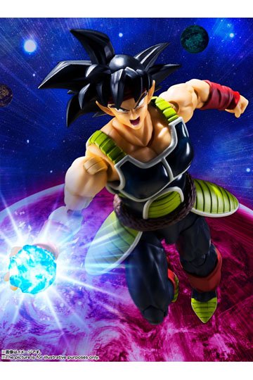 Dragon ball Z Bardock S.H. Figuarts Action Figure