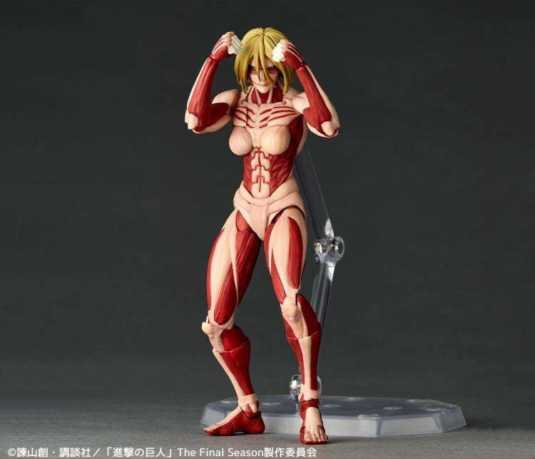 Attack on Titan: Female Titan- Revoltech Amazing Yamaguchi Action Figure