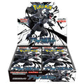 Pokémon TCG Scarlet and Violet Expansion: Black Bolt (Japanese Ver.) Box of 20
