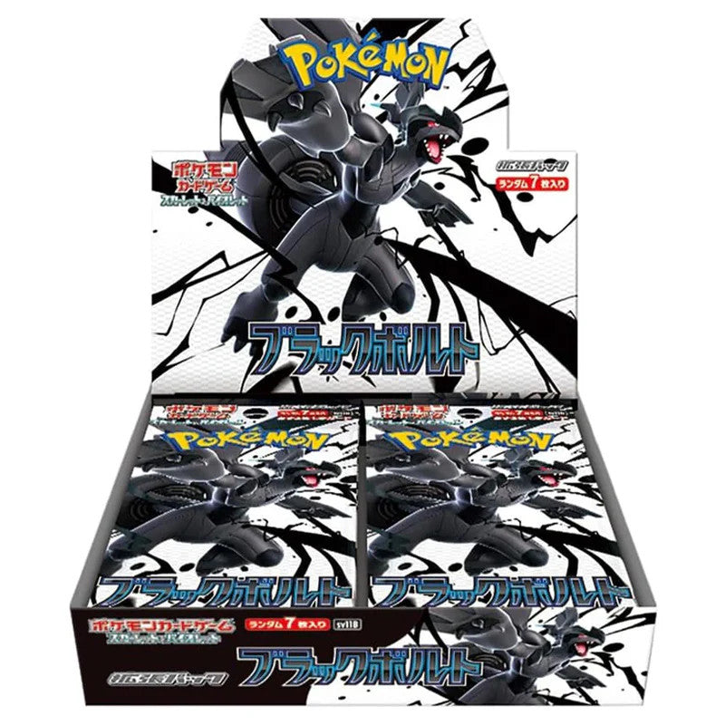 Pokémon TCG Scarlet and Violet Expansion: Black Bolt (Japanese Ver.) Box of 20