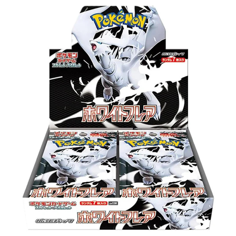 Pokemon Card Game Scarlet & Violet - Expansion Pack White Flare Box (20 packs)