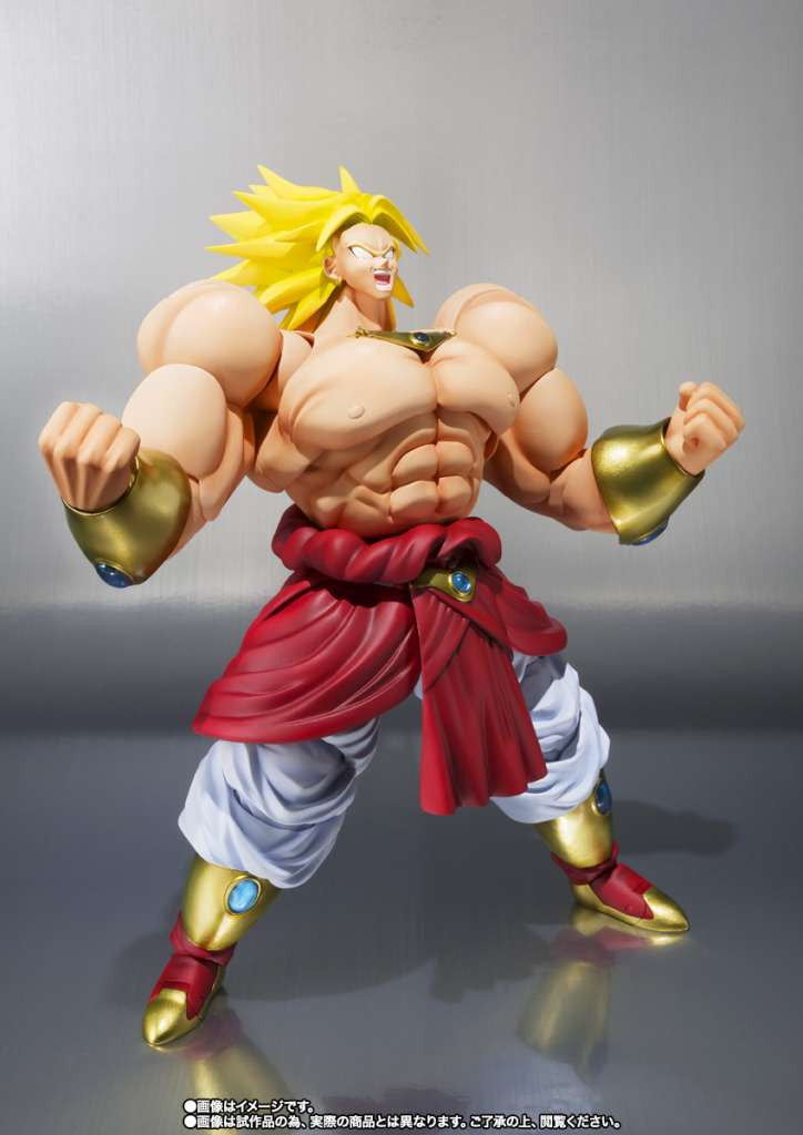 Dragon Ball Broly 40th Anniversary Edition S.H.Figuarts Action Figure 19 cm