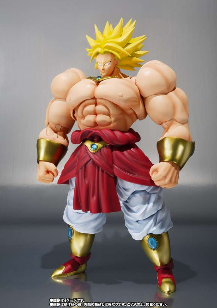 Dragon Ball Broly 40th Anniversary Edition S.H.Figuarts Action Figure 19 cm