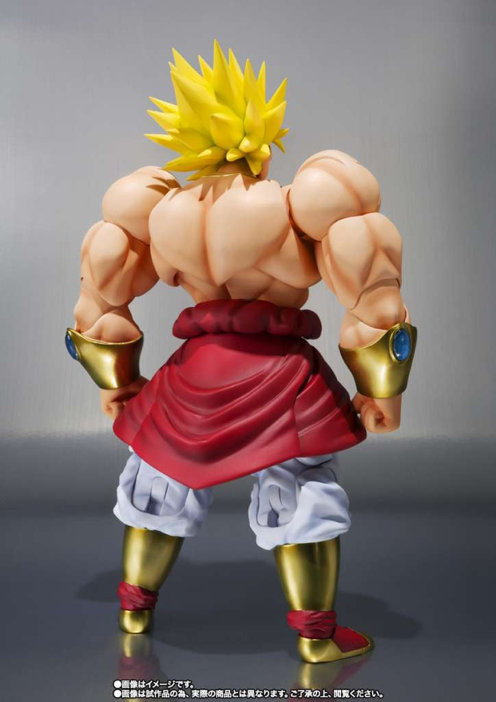 Dragon Ball Broly 40th Anniversary Edition S.H.Figuarts Action Figure 19 cm