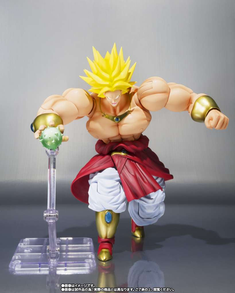 Dragon Ball Broly 40th Anniversary Edition S.H.Figuarts Action Figure 19 cm