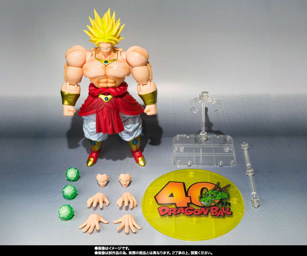 Dragon Ball Broly 40th Anniversary Edition S.H.Figuarts Action Figure 19 cm
