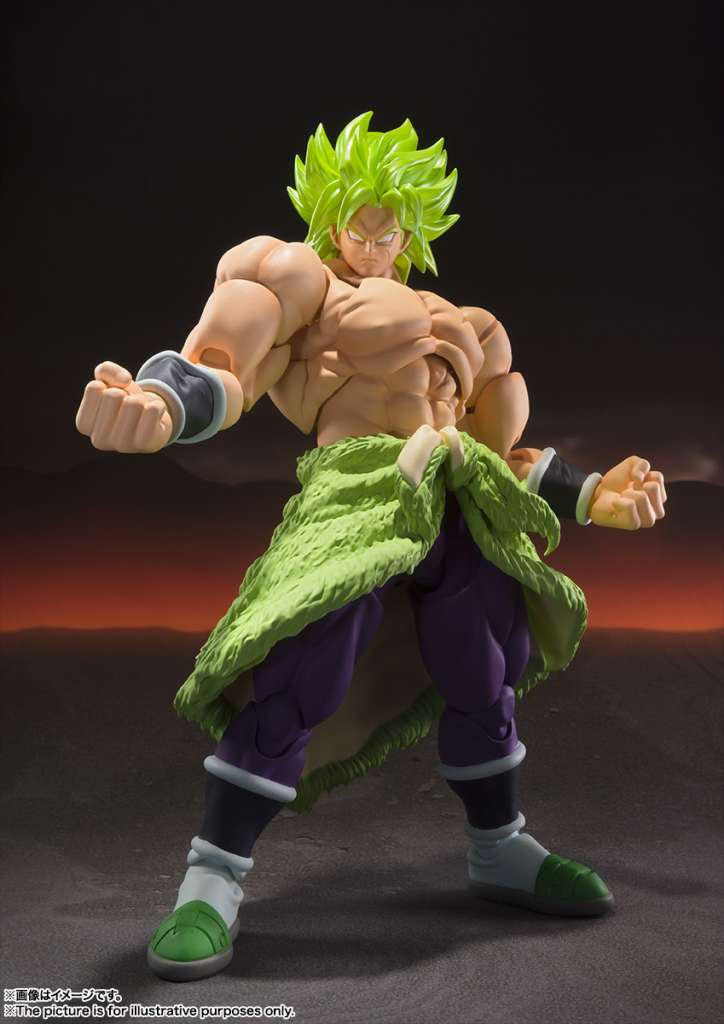 Dragonball Super: Broly Super Saiyan Broly Full power S.H.Figuarts Action Figure 22 cm