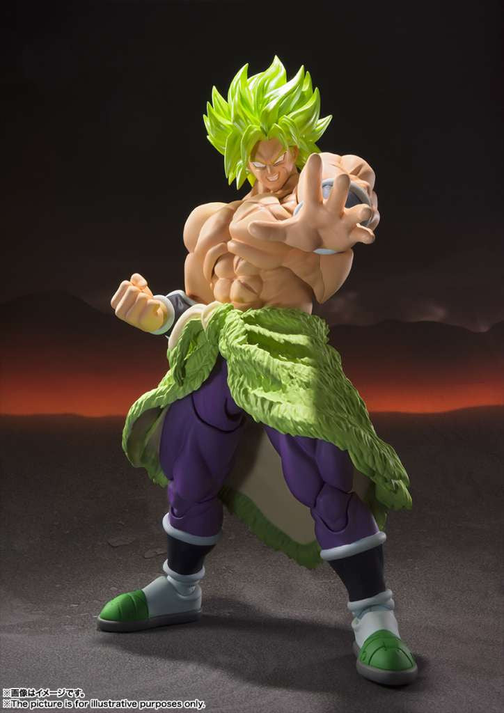 Dragonball Super: Broly Super Saiyan Broly Full power S.H.Figuarts Action Figure 22 cm