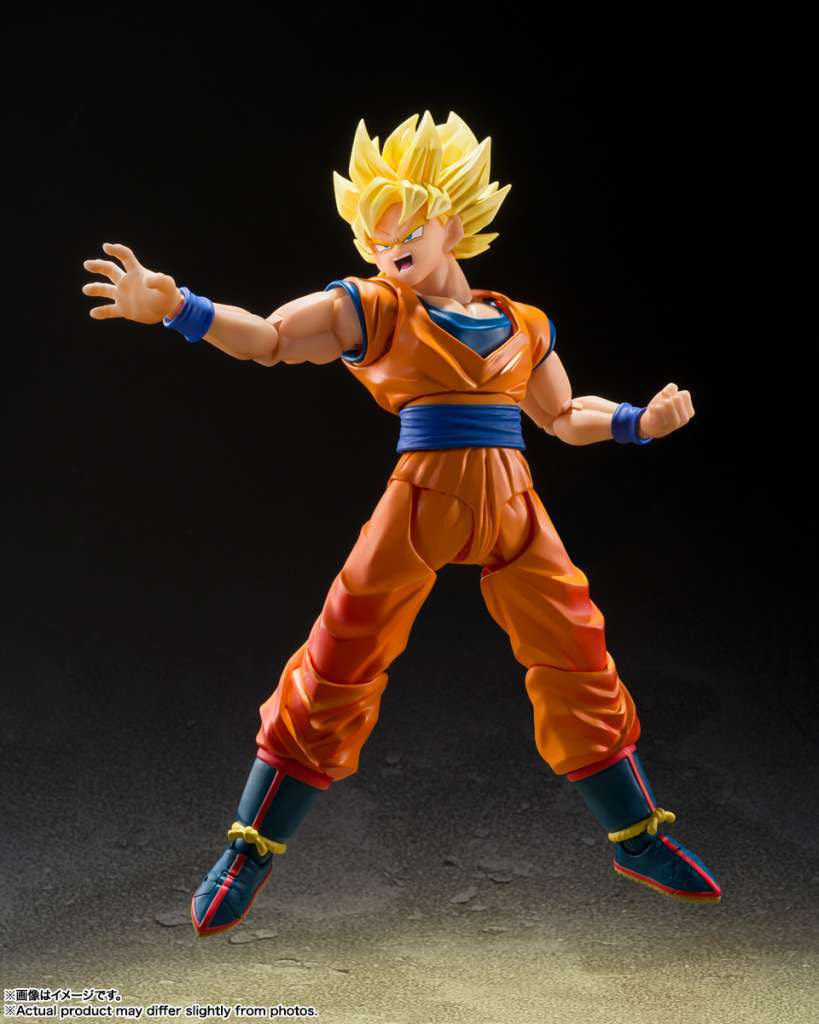 Dragon Ball Z:  Super Saiyan Son Goku The Cell Games Begin Ver.  S.H.Figuarts Action Figure 15 cm