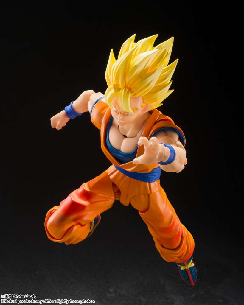 Dragon Ball Z:  Super Saiyan Son Goku The Cell Games Begin Ver.  S.H.Figuarts Action Figure 15 cm