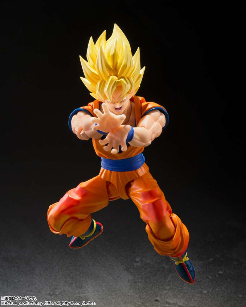 Dragon Ball Z:  Super Saiyan Son Goku The Cell Games Begin Ver.  S.H.Figuarts Action Figure 15 cm